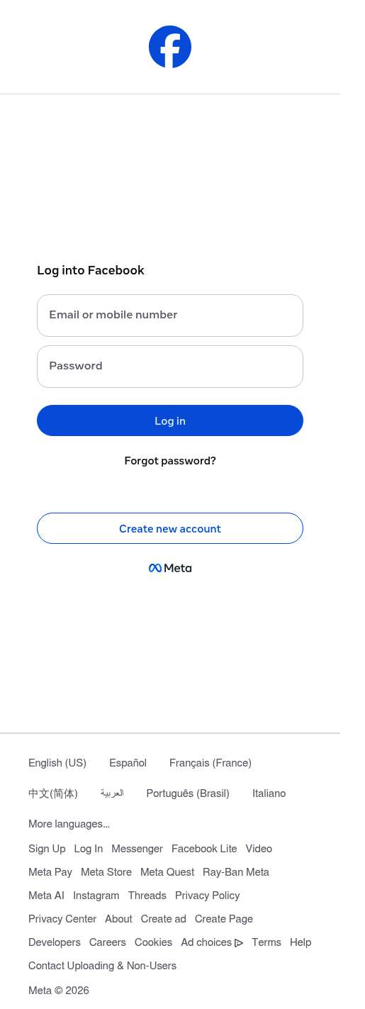 Mobile Screenshot